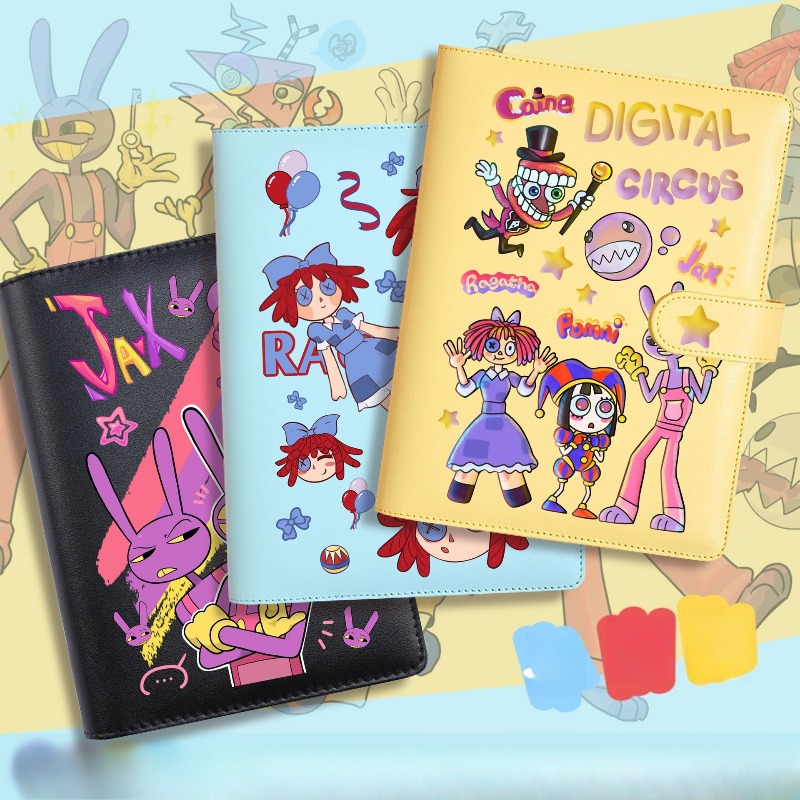 Electronic Gift - Hot The Amazing Digital Circus Series