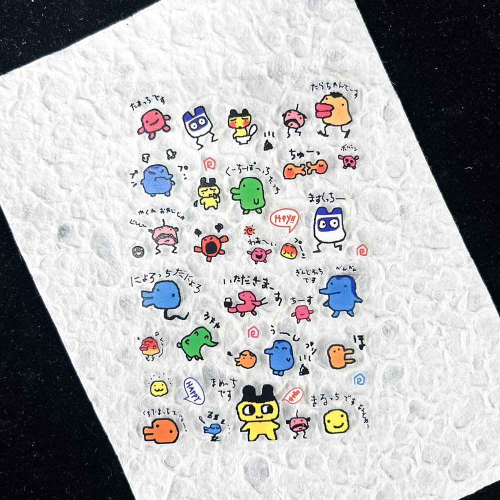 PVC Electronic Pets Nostalgic  - đánh giá và giá Electronic Gift