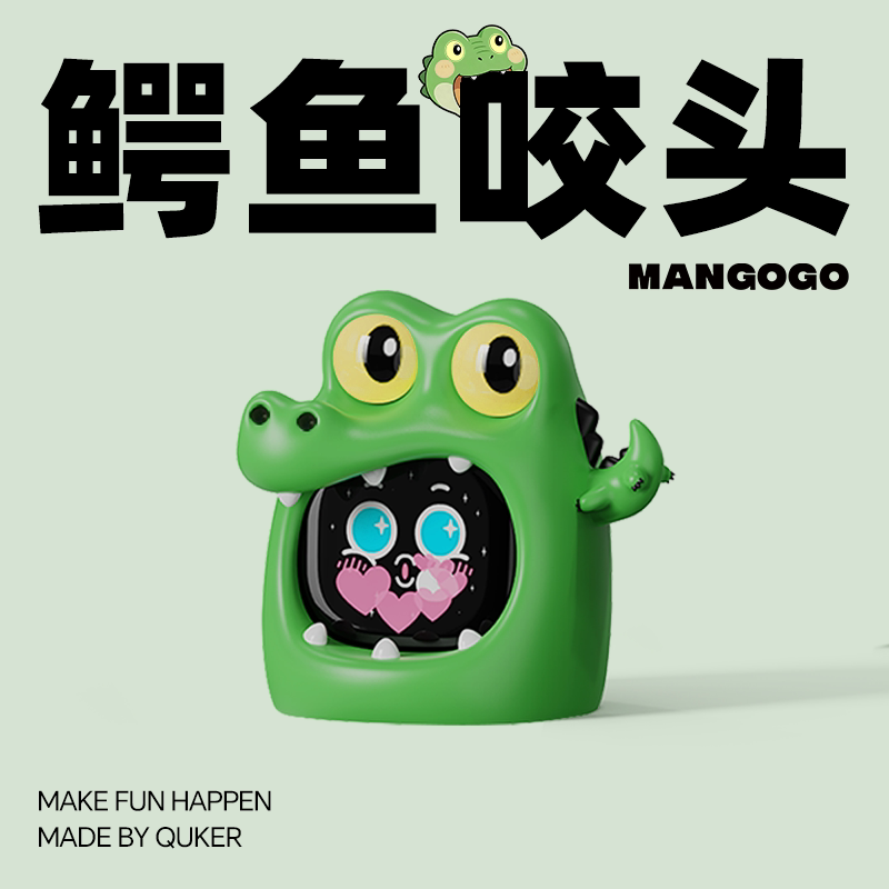 2026 MANGOGO Electronic Pet Ca - đánh giá và giá Electronic Gift