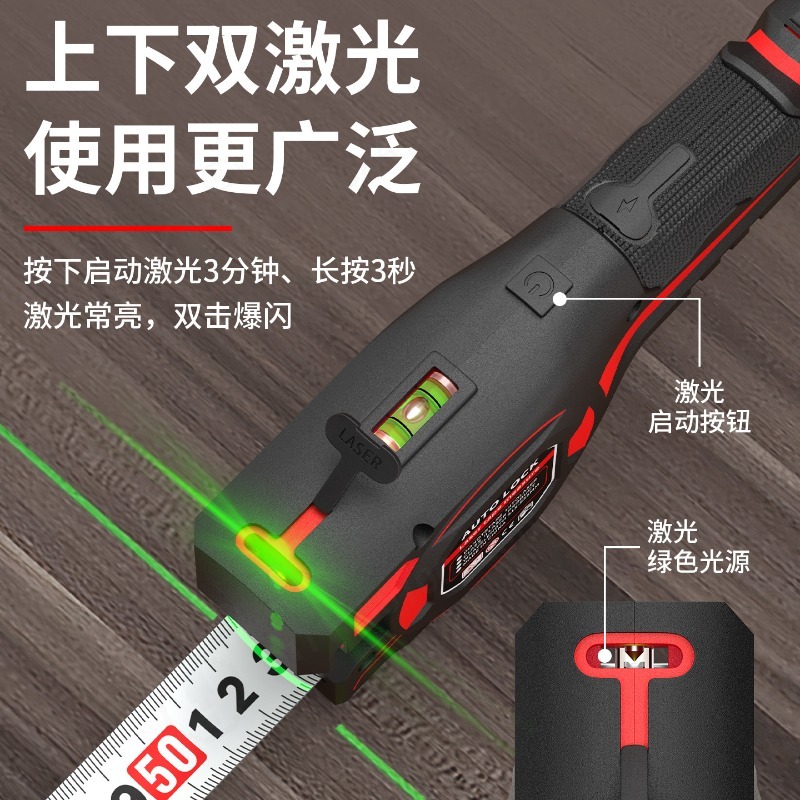 High Precision 2‑in‑1 Laser Ta - đánh giá và giá Laser Distance Measure